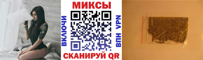 Бутират BDO  Купить закладки  Удачный 
