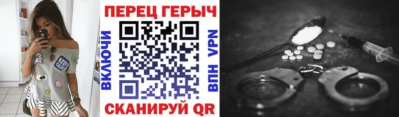 ГЕРОИН афганец  Купить  Удачный 