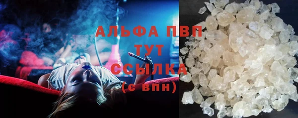 скорость Дмитриев