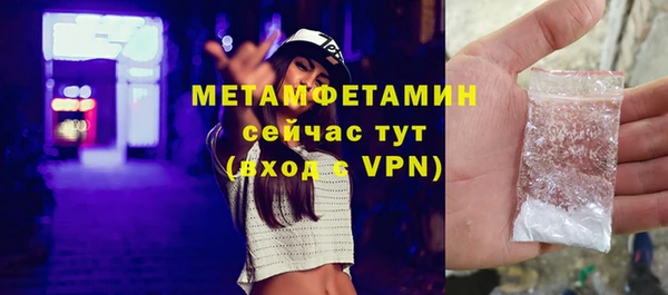 крисы Дмитров