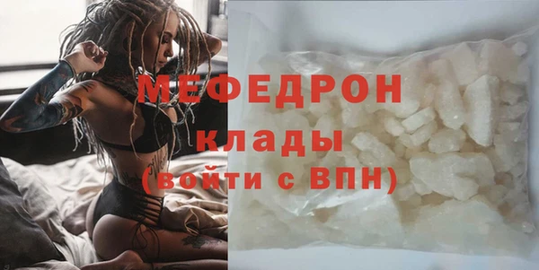 крисы Дмитров