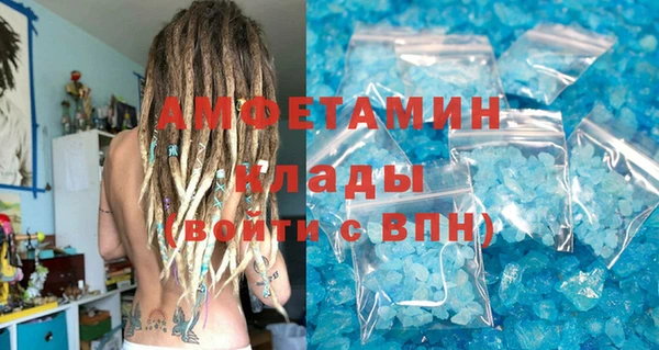 скорость Дмитриев