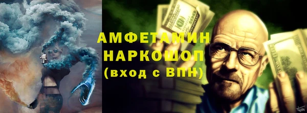 скорость Дмитриев