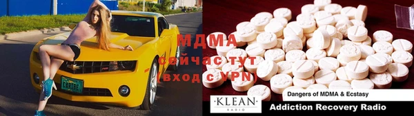 скорость Дмитриев