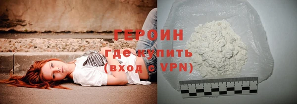 крисы Дмитров