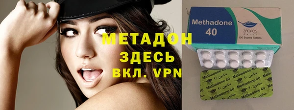 mix Дмитровск
