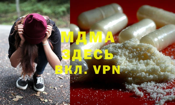 mix Дмитровск