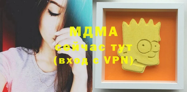 mix Дмитровск