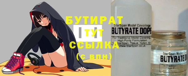 скорость Дмитриев