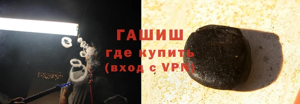 mix Дмитровск