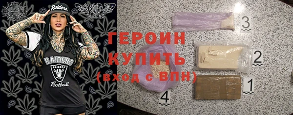 mix Дмитровск