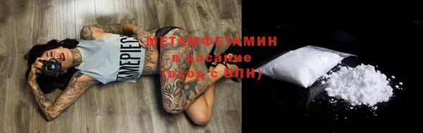 скорость Дмитриев
