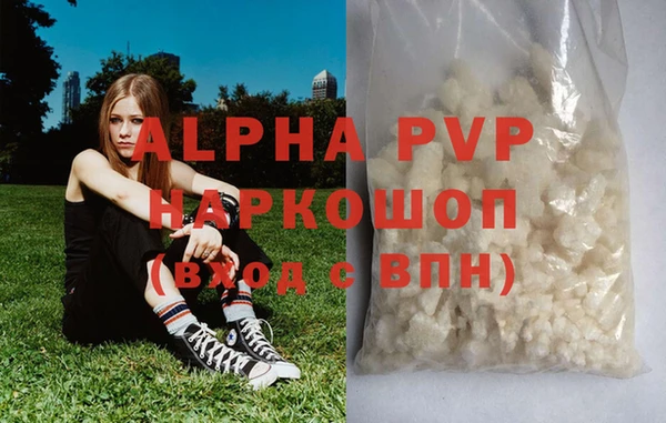 mix Дмитровск