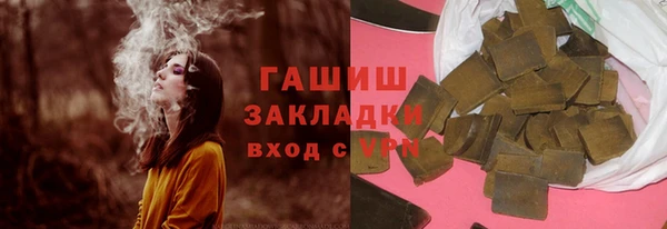 скорость Дмитриев