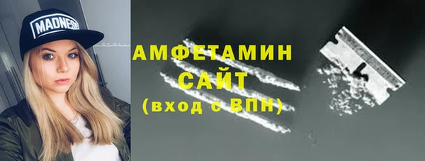 скорость Дмитриев