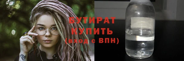 крисы Дмитров