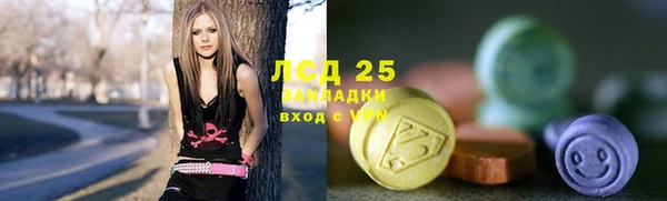 mix Дмитровск