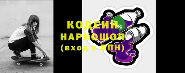 скорость Дмитриев