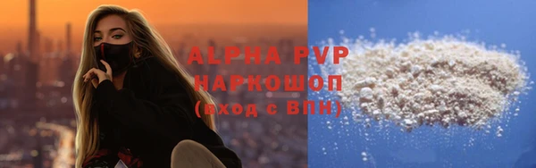 скорость Дмитриев