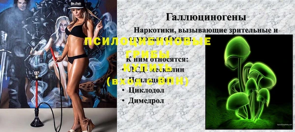 mix Дмитровск
