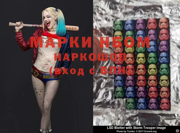 скорость Дмитриев