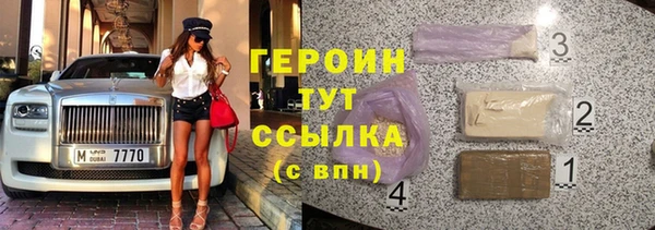 крисы Дмитров