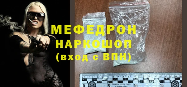 скорость Дмитриев
