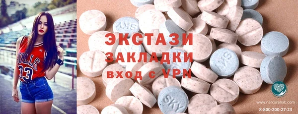mix Дмитровск