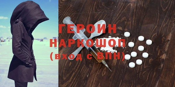 крисы Дмитров