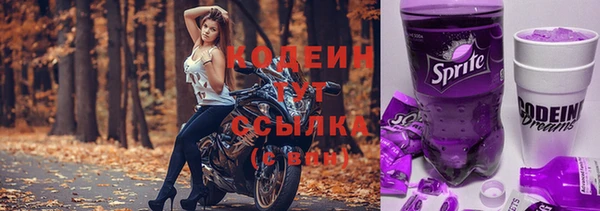 mix Дмитровск