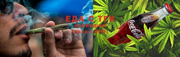 крисы Дмитров