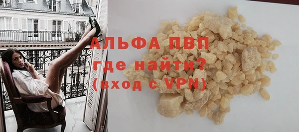 mix Дмитровск