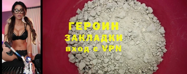 mix Дмитровск