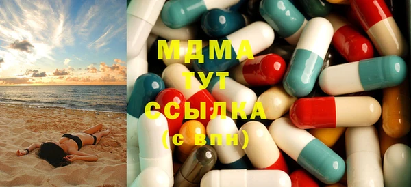 скорость Дмитриев