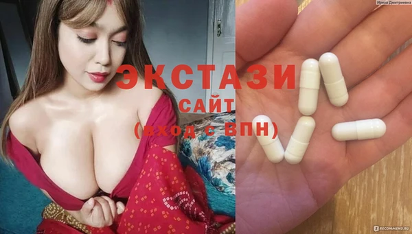 крисы Дмитров