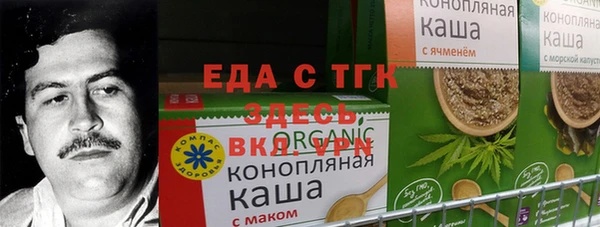 крисы Дмитров