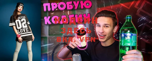 крисы Дмитров