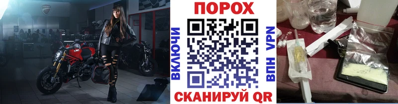 Купить  Удачный  МЕТАМФЕТАМИН мет 