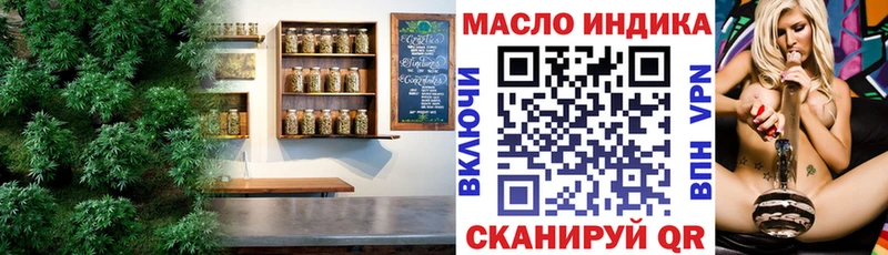 Купить  Удачный  Дистиллят ТГК концентрат 